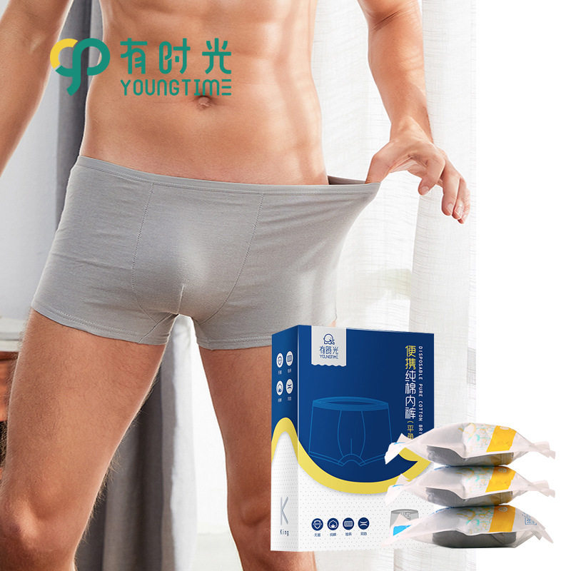 There is time disposable panties men's flat corner travel pure cotton paper panties head travel free wash adult boxer shorts