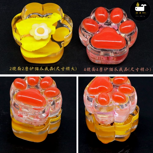 Коробка для хранения, форма, силиконовая мультяшная система хранения, зеркальный эффект