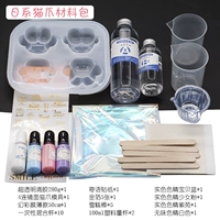 Японский набор материалов