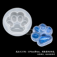 Одинокий большой зеркальный кошачий кот