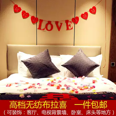 Wedding supplies happy words flower package wedding wedding room decoration layout non-woven fabric we married hanging creative