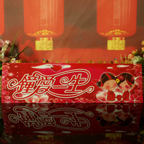 Wedding license plate stickers Wedding supplies license plate decoration car stickers Personality cartoon wedding car stickers Self-adhesive car stickers