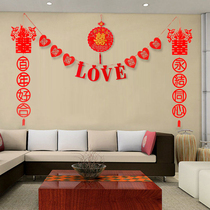 Wedding supplies Wedding Lahua Wedding room decoration Wedding decoration set Hi word non-woven fabric New house Lahua color belt