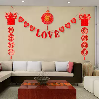 Wedding supplies wedding flower wedding room decoration wedding arrangement set happy word non-woven cloth New House pull flower ribbon