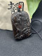 pendant ໄມ້ agarwood ທໍາ ມະ ຊາດ Kalimantan ພູ ສີ ຟ້າ ແລະ ສີ ຂາວ pendant ຍີ່ຫໍ້ Wushi jade