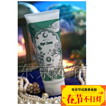 日本代购直邮/COSME大赏NO1香体褪去脱去毛膏除毛膏脱去毛剂100G