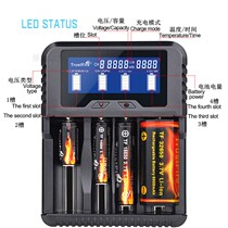 Trustfire smart four-slot charging TR-020 LCD display Independent circuit 1 2-4 2V compatible charger