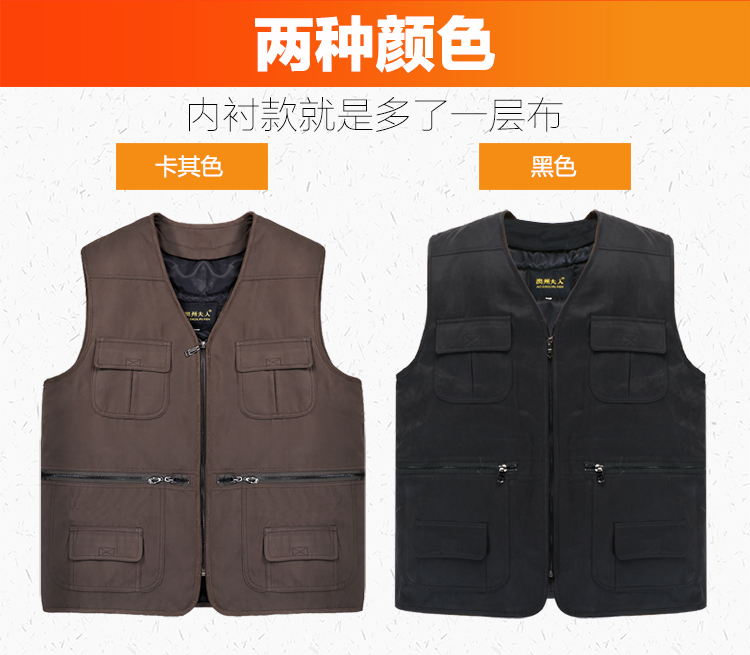 Lông trung niên một lông cừu vest mùa thu và mùa đông giám đốc ấm áp áo vest nam da cừu vest vai nhiều túi ao ba lo nam