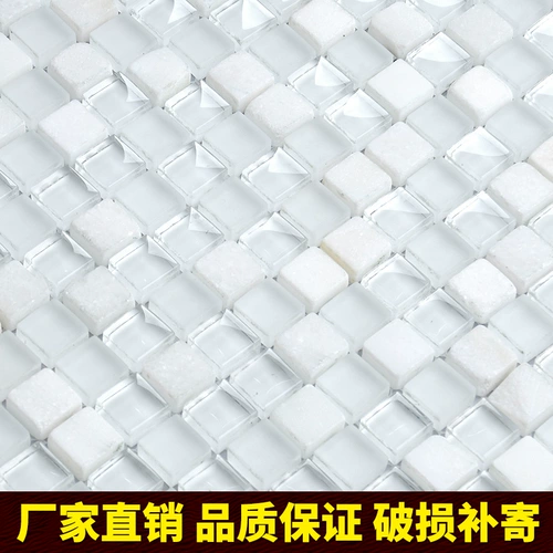 Художественное стеклянное хрустальное мозаичное зеркало