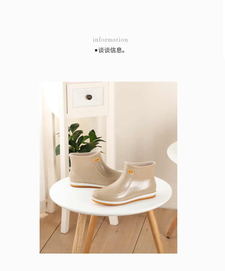 Giày cao gót đôi giày nữ giúp giày thấp Yuanbao Giày cao su ống ngắn cho nam và nữ chống trượt nước mưa không thấm nước Giày đế xuồng đế thấp ống nước công sở giày nhựa cao cấp