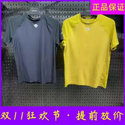 DESCENTE Disante RUNNING Men's Sports Short Sleeve Knitted T-shirt Spring 2021 D1131RTS41