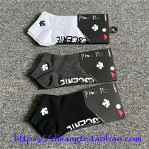 DESCENTE di Sante ELEMENT MEN AND WOMEN SPORTS SOCKS LOW D2331IAS46 D2332IAS47
