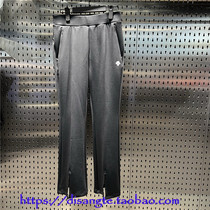 DESCENTE di Sante WOMENS TRAINING female knitted sports trousers 22 spring summer D2232TKP34