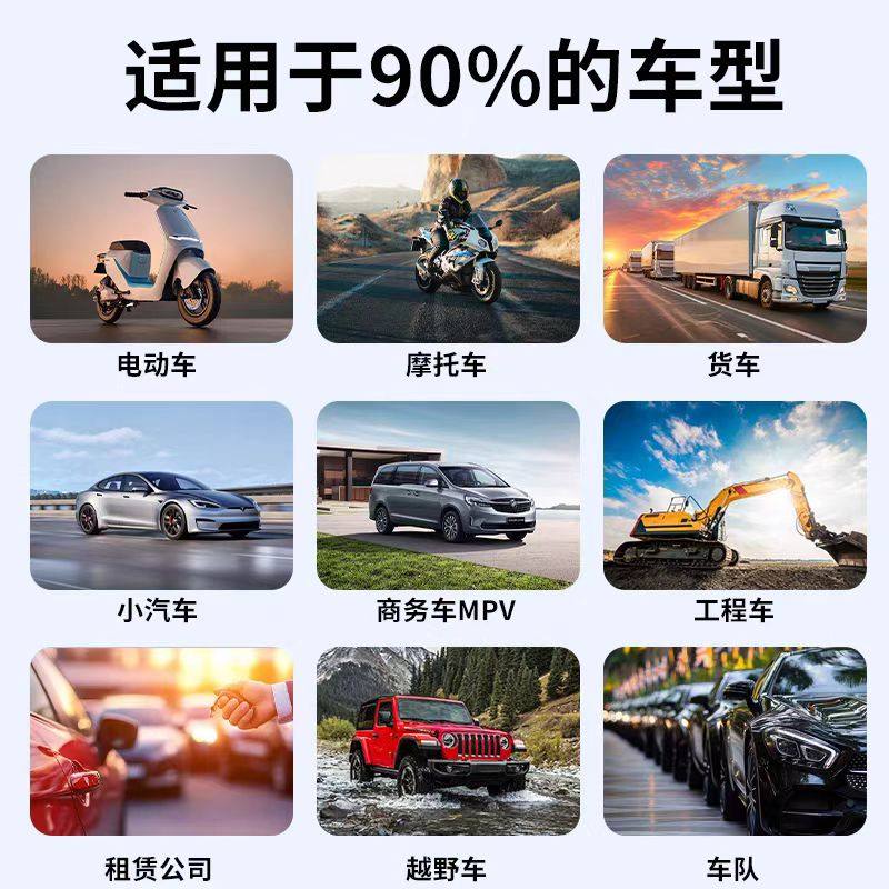 追踪精准度的秘密武器：定位器V18347和V18348背后的创新之道