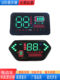 Electric vehicle display Daniu DJI battery vehicle display H1F6 large screen instrument lithium battery panel instrument panel 009