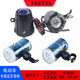 Electric car Bluetooth speaker battery car player modified electric car car audio large volume 12-80V universal