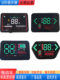 Electric vehicle display Daniu DJI battery vehicle display H1F6 large screen instrument lithium battery panel instrument panel 009