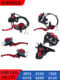 Modified electric vehicle brake pump battery vehicle front and rear calipers monkey disc brake pump double cylinder electric vehicle hydraulic brake pump