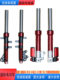 Electric car front shock absorber battery car modified hydraulic shock absorber 009 Little Turtle King Daniel modified front shock absorber bold