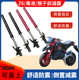 Monkey Electric Motorcycle M3 Front Inverted Shock Absorber Modified Racing Shock Absorber Cnc Hydraulic with Anti-Toxic Fluid Cool Bike Front Shock