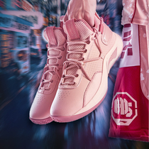 Li Ning Blitzkrieg team low-top practical basketball shoes mens summer sports shoes Blitzkrieg 7 Wades way 7 Yu Shuai mens shoes