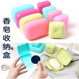 Портативное мыло, маленькая водостойкая мыльница для путешествий