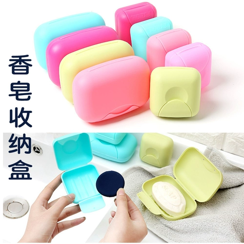 Портативное мыло, маленькая водостойкая мыльница для путешествий