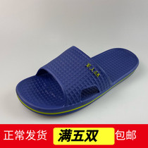 2021 New Beauty Bridge couple slippers candy color simple EVA foam lightweight non-slip non-Stinky home shoes