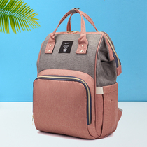Korean version of the new color waterproof mother and baby bag fashion large capacity multi-functional outdoor shoulder portable mommy bag