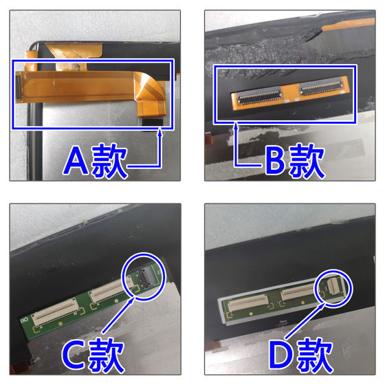 Lang C15RBC19B11RBG19515 터치 스크린 디스플레이 외부 스크린 LCD 스크린 어셈블리 읽기에 적합