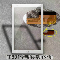 New FF801 touch screen external screen handwriting screen touch