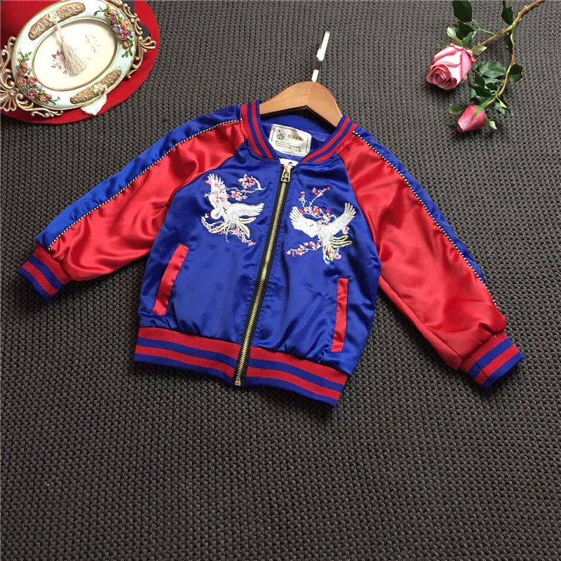 Veste pour fille - Ref 2158253 Image 13