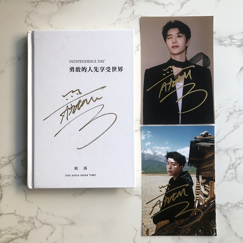 Fan Chengcheng Autographed Notebook with Genuine Signature Photo, Same Style as Celebrity Merchandise, Gift for Fans to Give to Friends