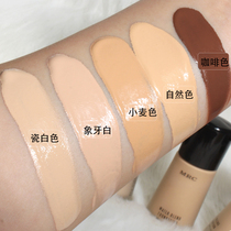 MRC concealer black Foundation liquid wheat color control oil brightening long-lasting moisturizing Foundation not easy to take off makeup dry oil skin