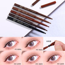 Quick-drying very fine inner eyeliner rotating soft head long-lasting waterproof non-dizziness beginner female brown and black eyeliner