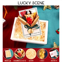 Рождественский лось+ночной свет