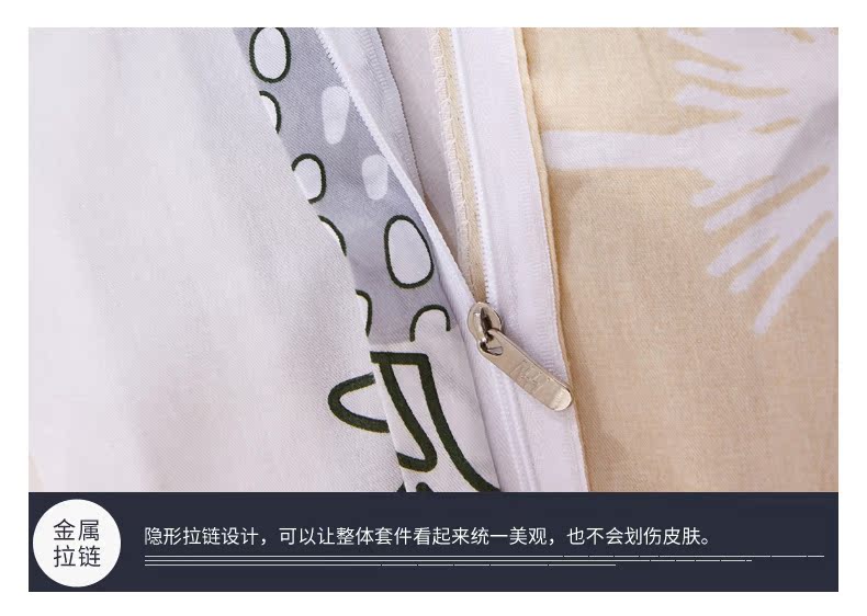 绿 Chăn bông đơn giản và sành điệu 100% cotton nguyên chất chính hãng 1,5 m / 1,8 giường 200x230m - Quilt Covers 	vỏ chăn phao