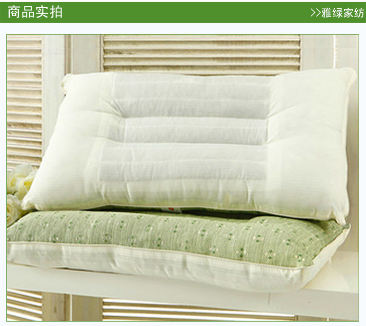 Ya xanh cassia gối cỏ mùa đông gối gối bông cổ gối người lớn khuôn mẫu đơn gối chống trào ngược monmon
