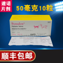 Pfizer Stenoslice 50mg Pets Puppy Dog Cats Dermatitis Cough enteritis Urinary Tract of Inflammatory Urine