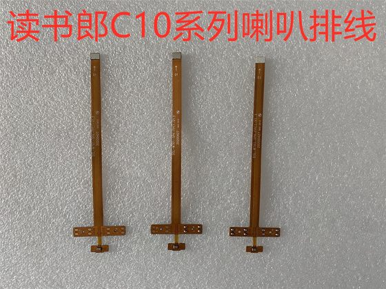 DUSHULANG C10 C10X C10PRO C10XS V150 T11 C15 스피커 케이블 녹음 및 전송기