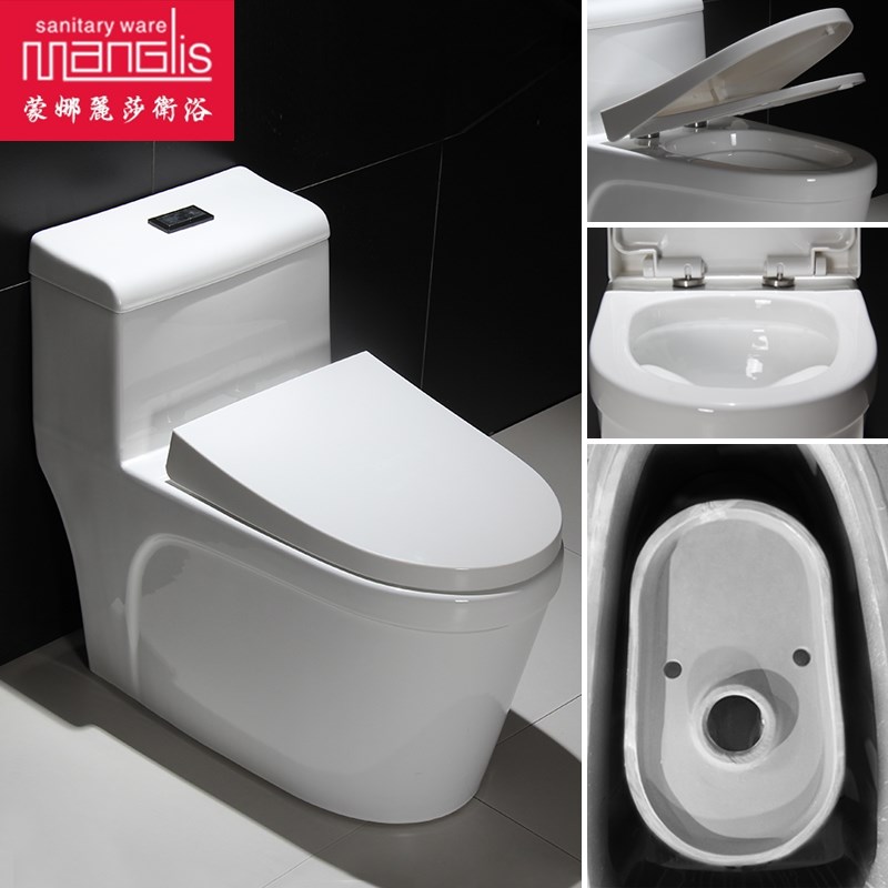 Mona Lisa toilet single - hole water saving water pumping seat toilet super whirlbow suction 250 pit distance 350