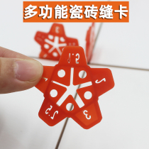Ceramic Tile Cross card plastic glue paving floor tile seam cross buckle positioning regulator can take 1 52MM