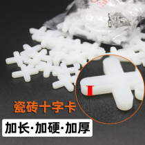 Ceramic Tile Cross plastic clip 1 5mm paved floor tile seam buckle fixed position adjustment 235mm