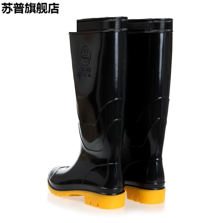 Giày đi mưa màu đen Giày nam nước bảo hiểm lao động cho nam - Rainshoes ủng bảo hộ