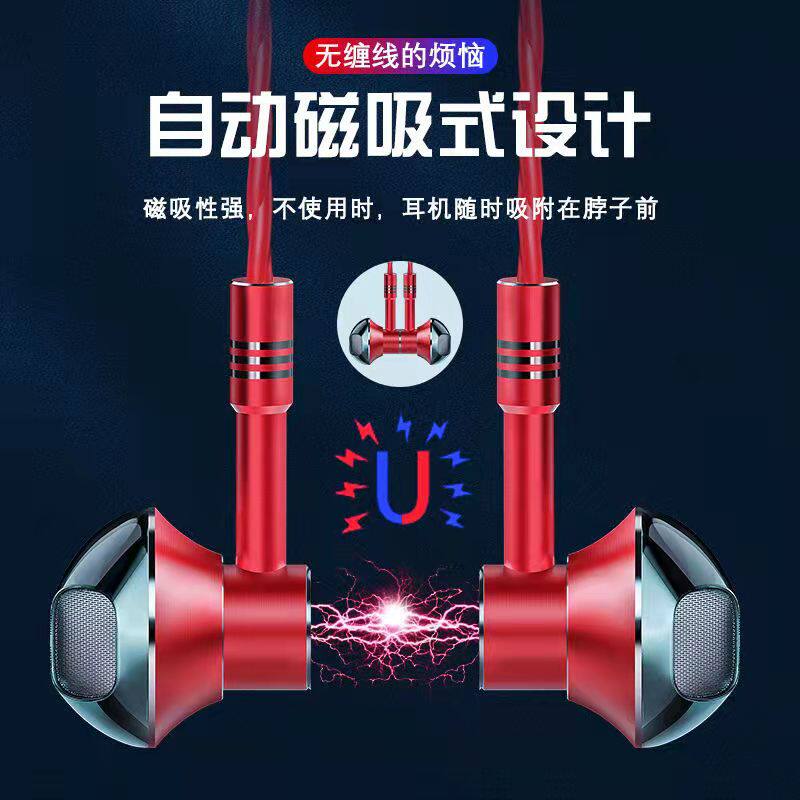 Live 3-meter wire metal magnetic ear shell mobile phone wire-controlled headset side wheat K song game bass anchor headset