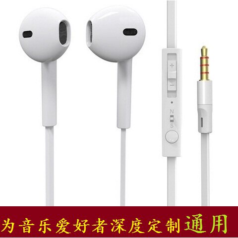 BYZ S389 is fully compatible with the old NOKIA mobile phone wire-controlled earphone with microphone bass Apple Android Universal
