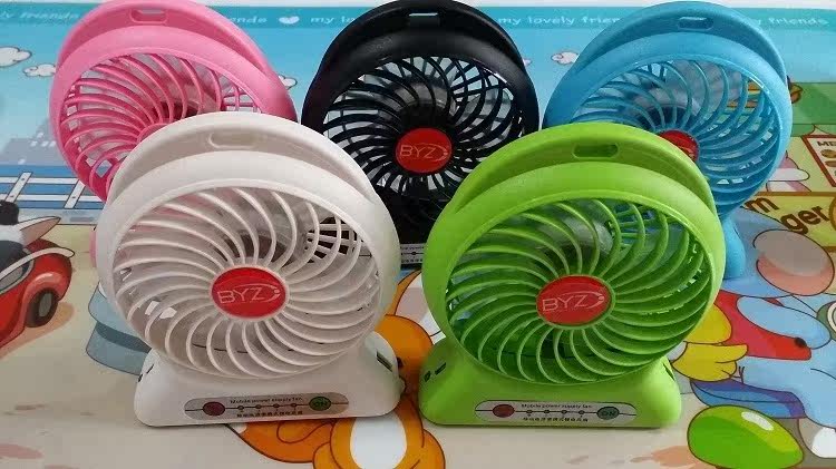 Ventilateur USB - Ref 401947 Image 19