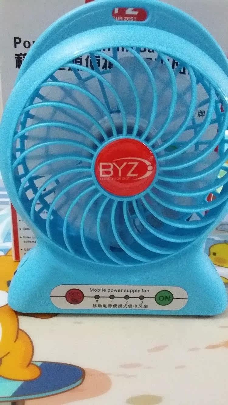 Ventilateur USB - Ref 401947 Image 30