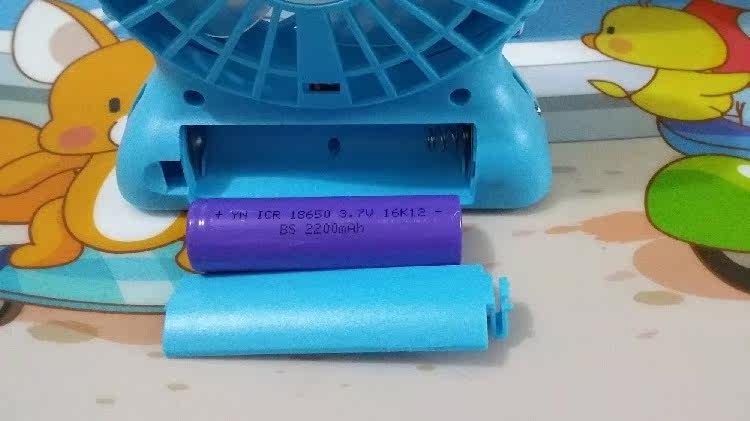 Ventilateur USB - Ref 401947 Image 27