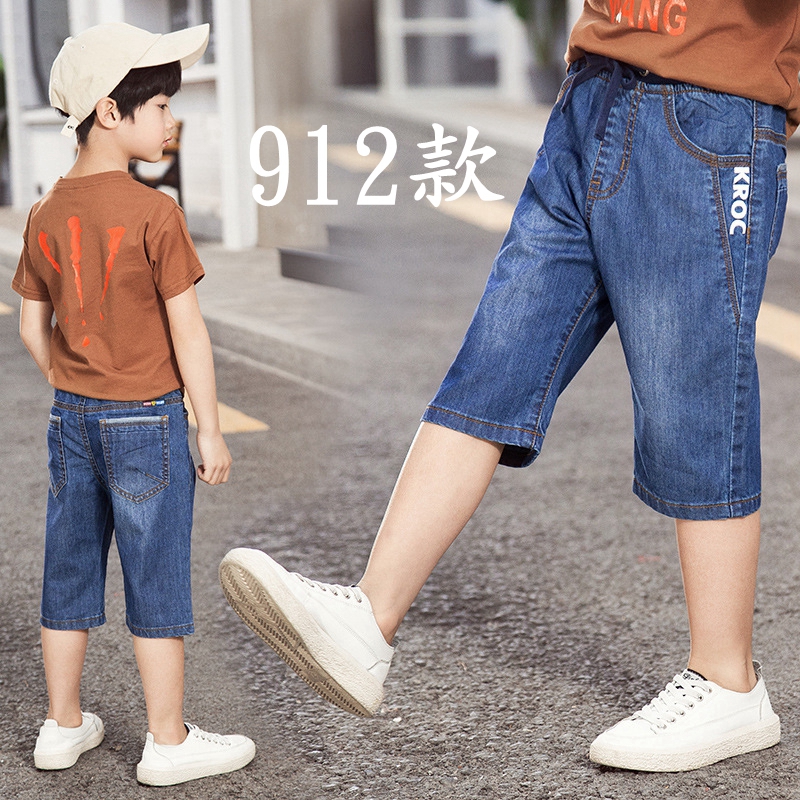 Chàng trai denim quần short mùa hè quần bảy điểm trong những đứa trẻ lớn mất mùa hè mỏng giản dị bông trẻ em quần cha mặc bên ngoài